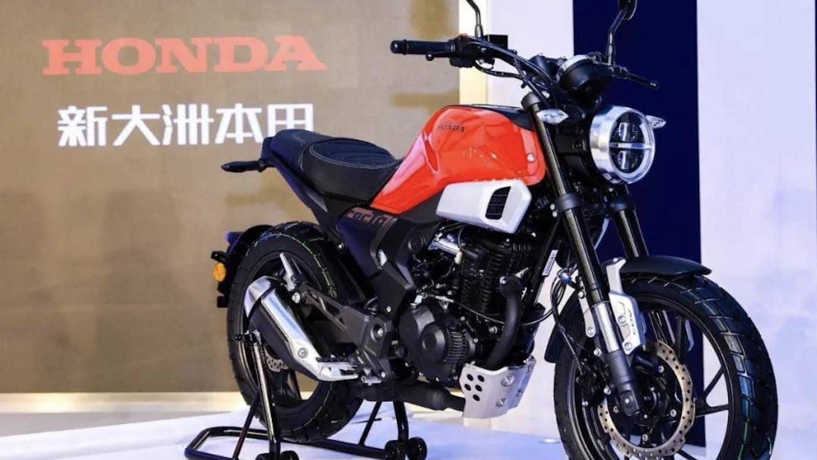 Honda CBF190TR